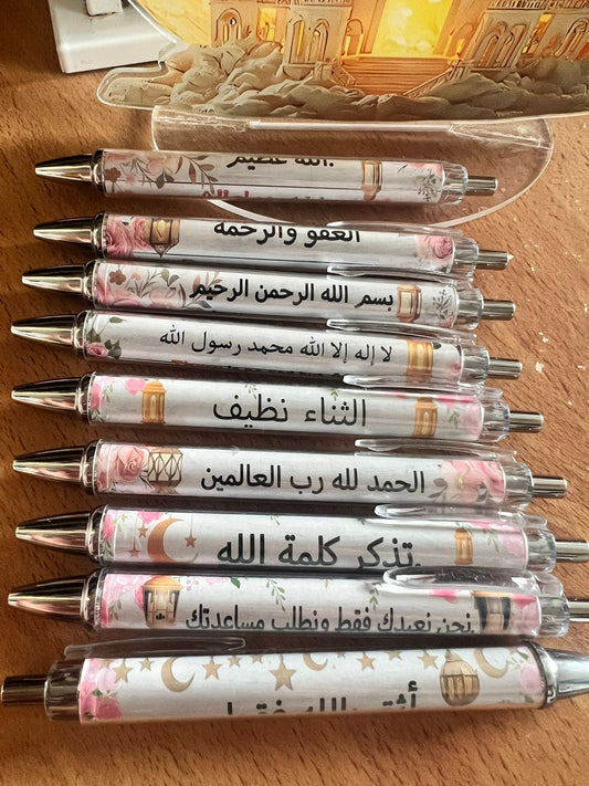 Rollpen mit arabischer und englischer Schrift